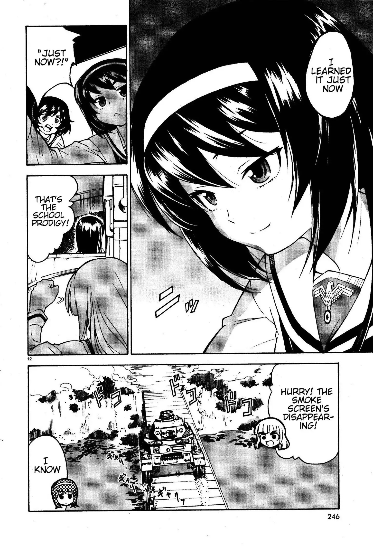 Girls ANDamp; Panzer Chapter 2 12